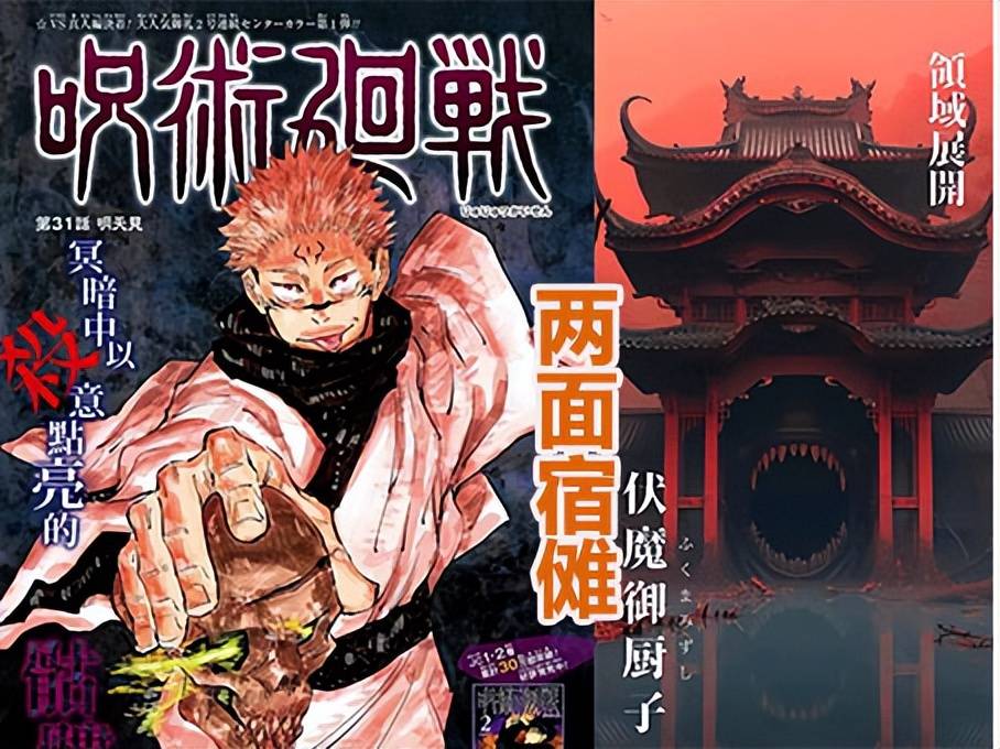 Zunfnejfks tweet media