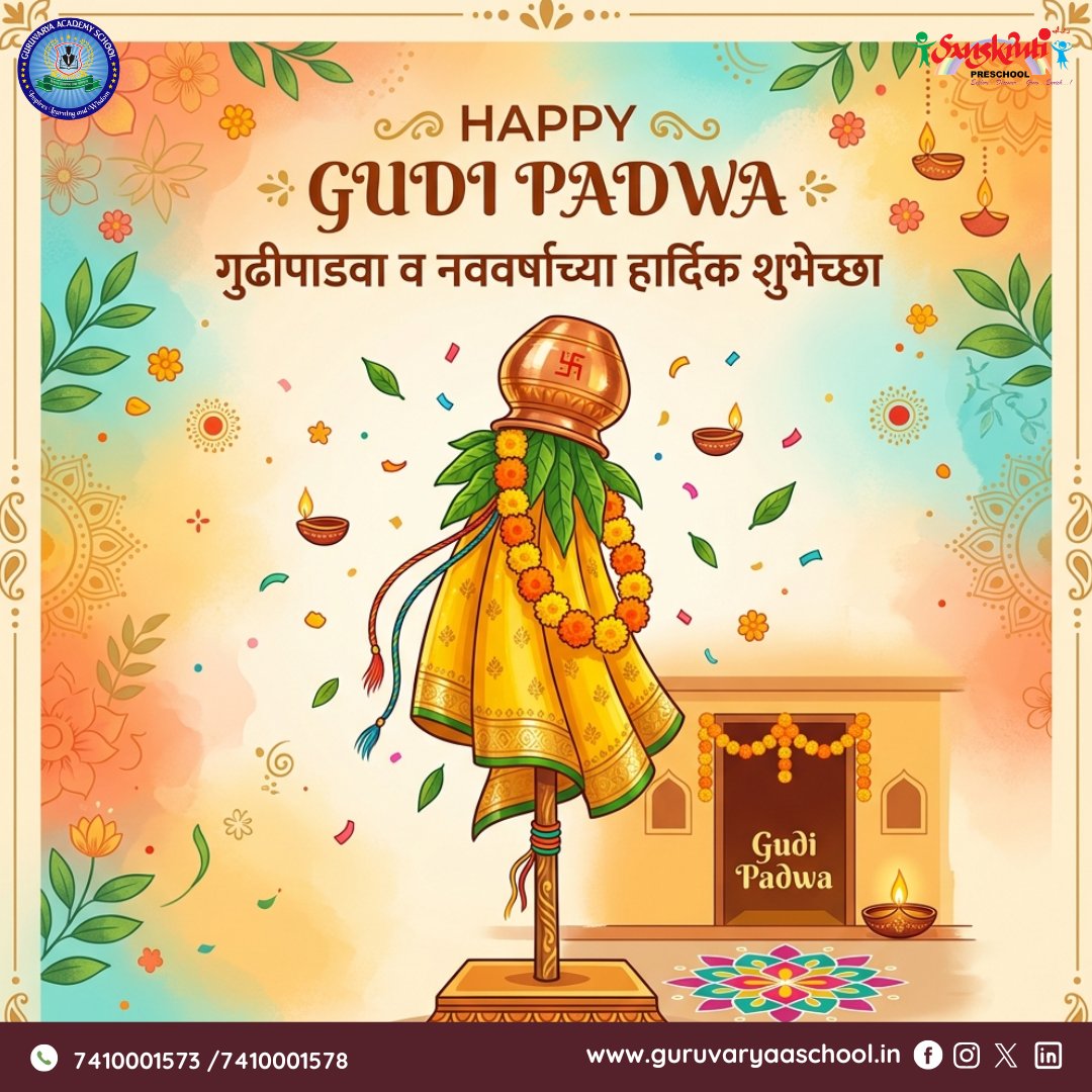 Wishing you happiness, prosperity, and success this New Year.
गुढीपाडवा व नववर्षाच्या हार्दिक शुभेच्छा! 🌸✨

#GudiPadwa #HappyGudiPadwa #MarathiNewYear #NavVarsh #FestivalVibes #NewBeginnings #MaharashtraFestival