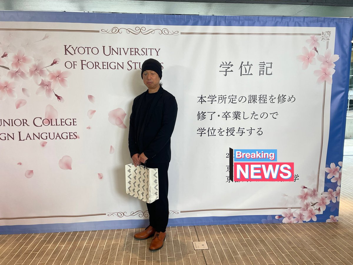 オムライス の 店 おむや (岡山) tweet media