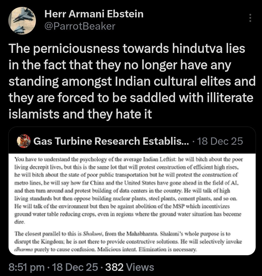 Chalti Phirti Cocaine tweet media