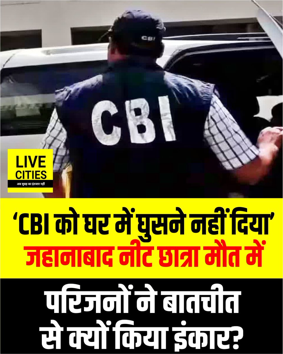 Live Cities tweet media