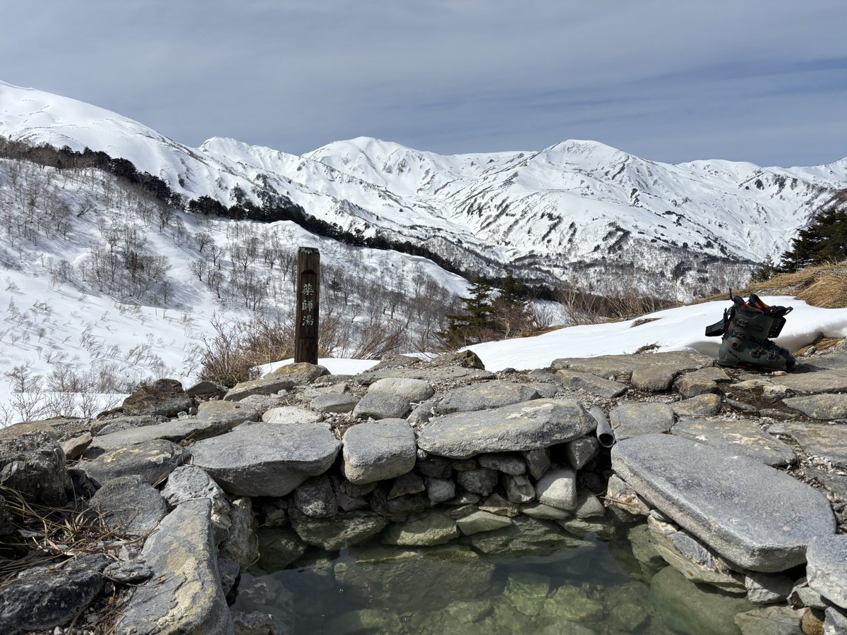 タカティ𝕩 tweet media