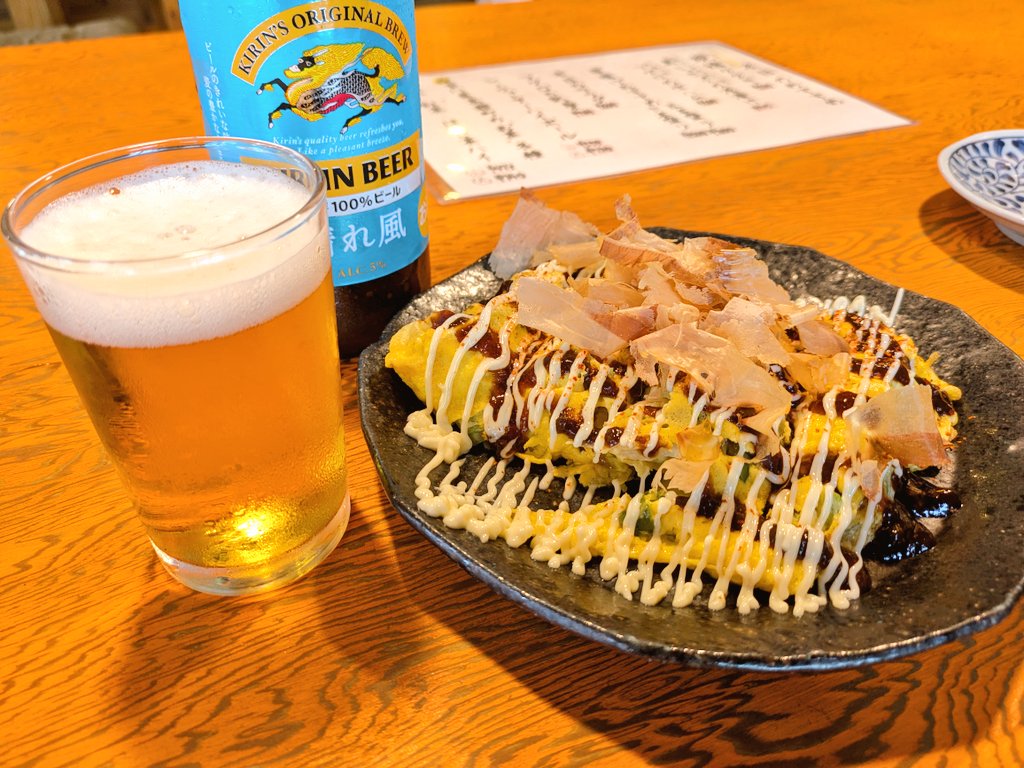 ゆうぱん🐼餌あげ禁止 tweet media