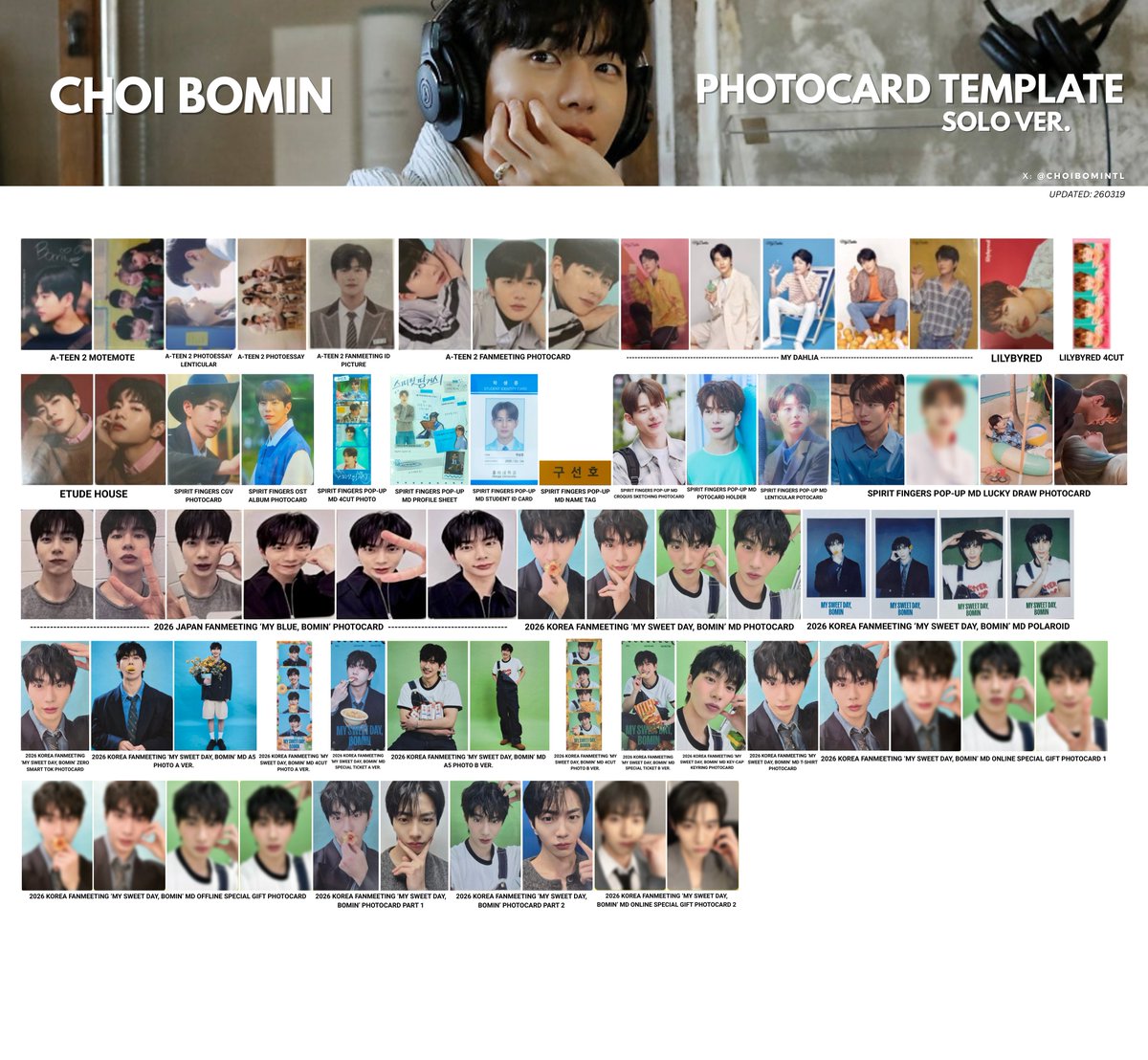 bomin archive tweet media