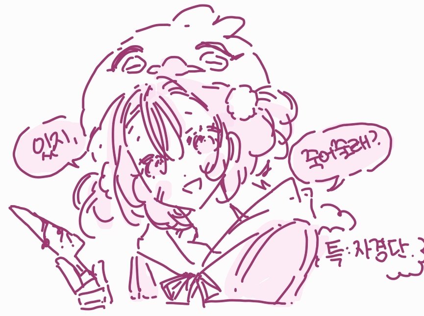 𝕄𝕄ℕ𝕐𝔸ℕ𝔾 tweet media