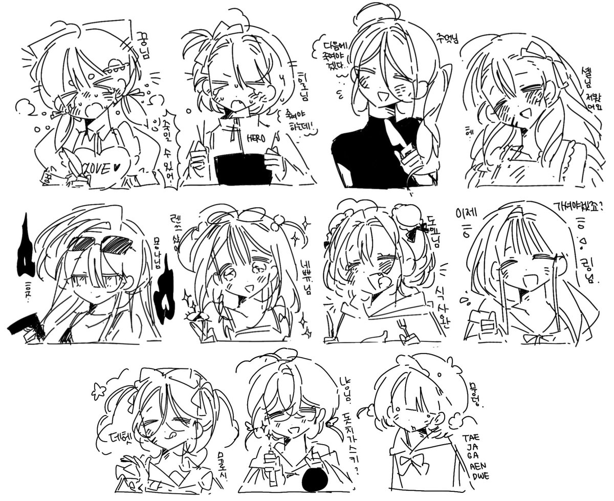 𝕄𝕄ℕ𝕐𝔸ℕ𝔾 tweet media