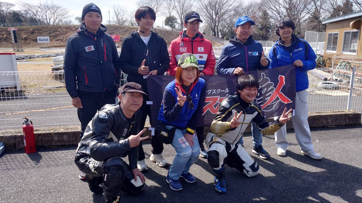 近畿スポーツランド tweet media