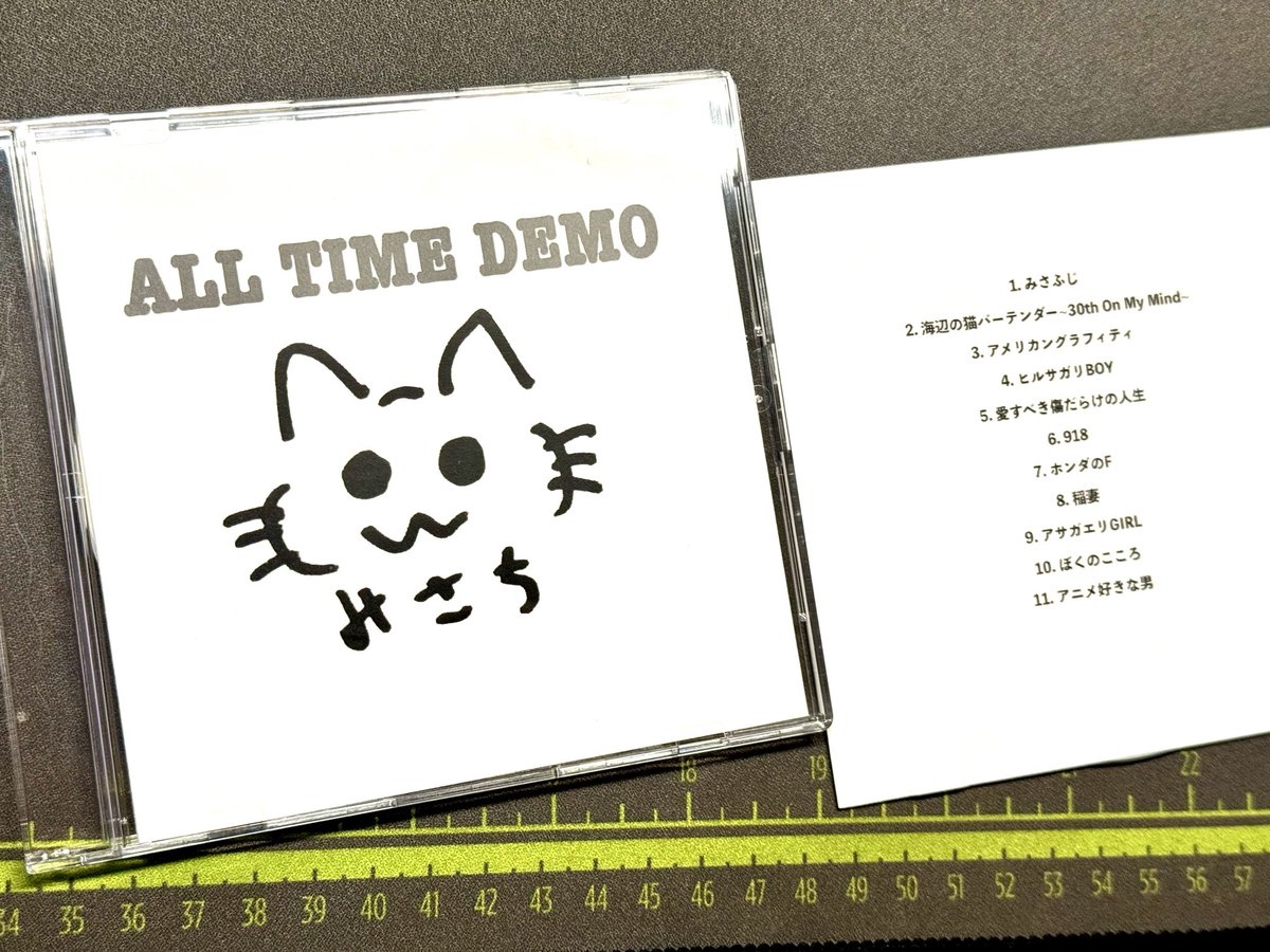 白井岬 tweet media