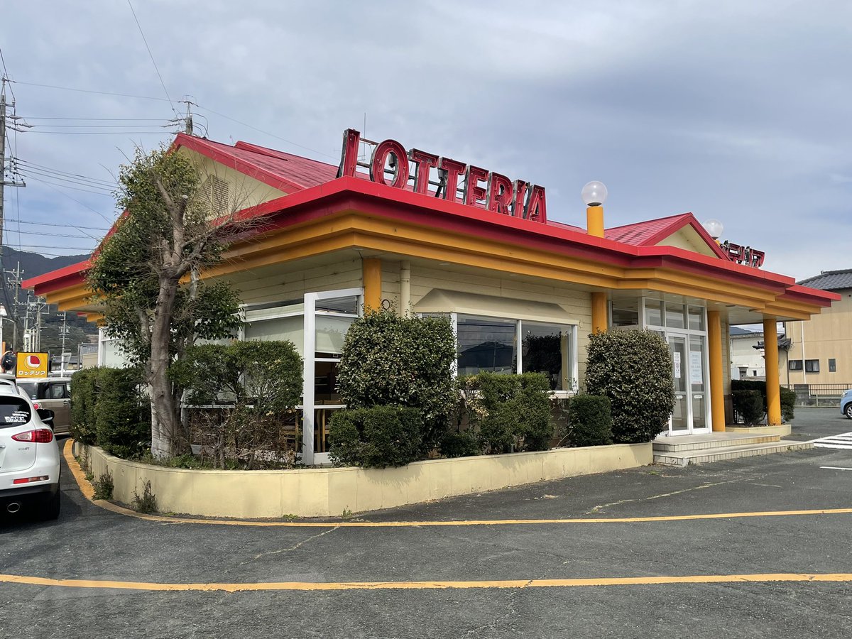 えすみち tweet media