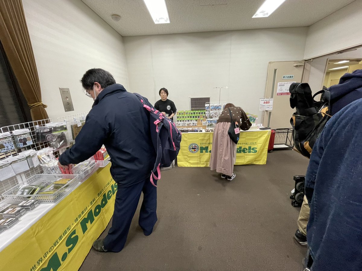 ナナカマドはM.S Models tweet media