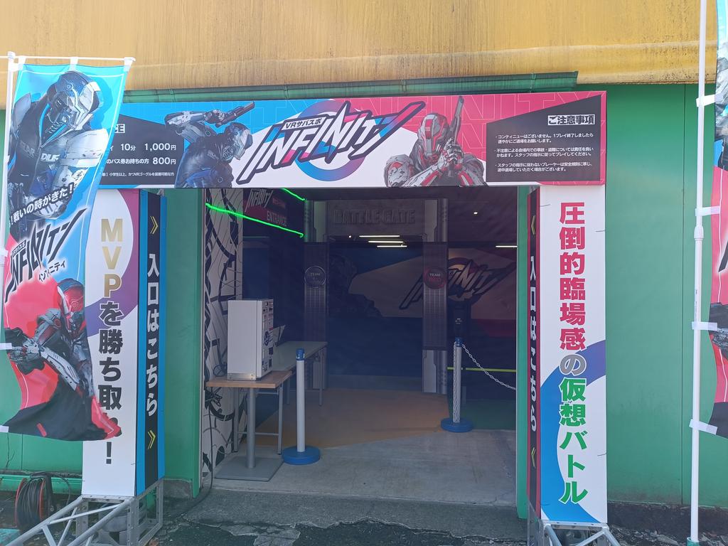 mime@1鯖 tweet media