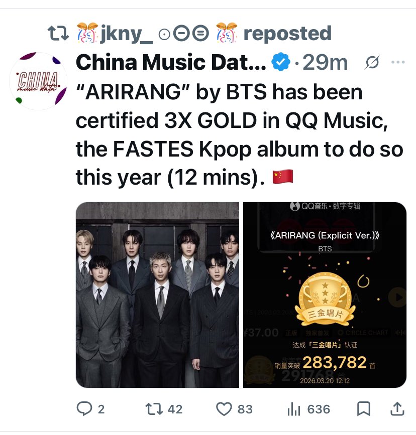 fire 🔥 tweet media