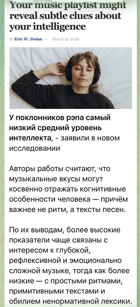 культ оф фраер 🏴 tweet media