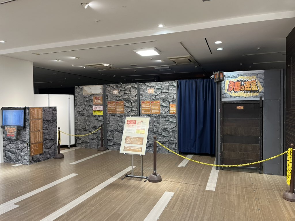 Meikyu_Team's tweet photo. 石川県金沢にて【砂塵の迷宮６】がオープンしました！🌲
クラソプレイス香林坊3階で開催中です！

金沢は2年ぶりです！前回は砂塵７だったので、その時チャレンジした方も！初めての方も！ぜひ脱出しに来てください🌸

詳しい営業日は公式HPをご確認ください🔍 https://t.co/1CAV4oaAqD