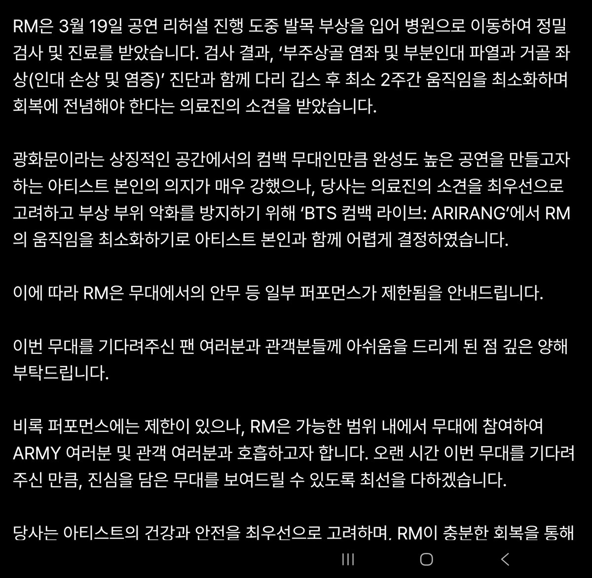 ALLURE⁷ tweet media