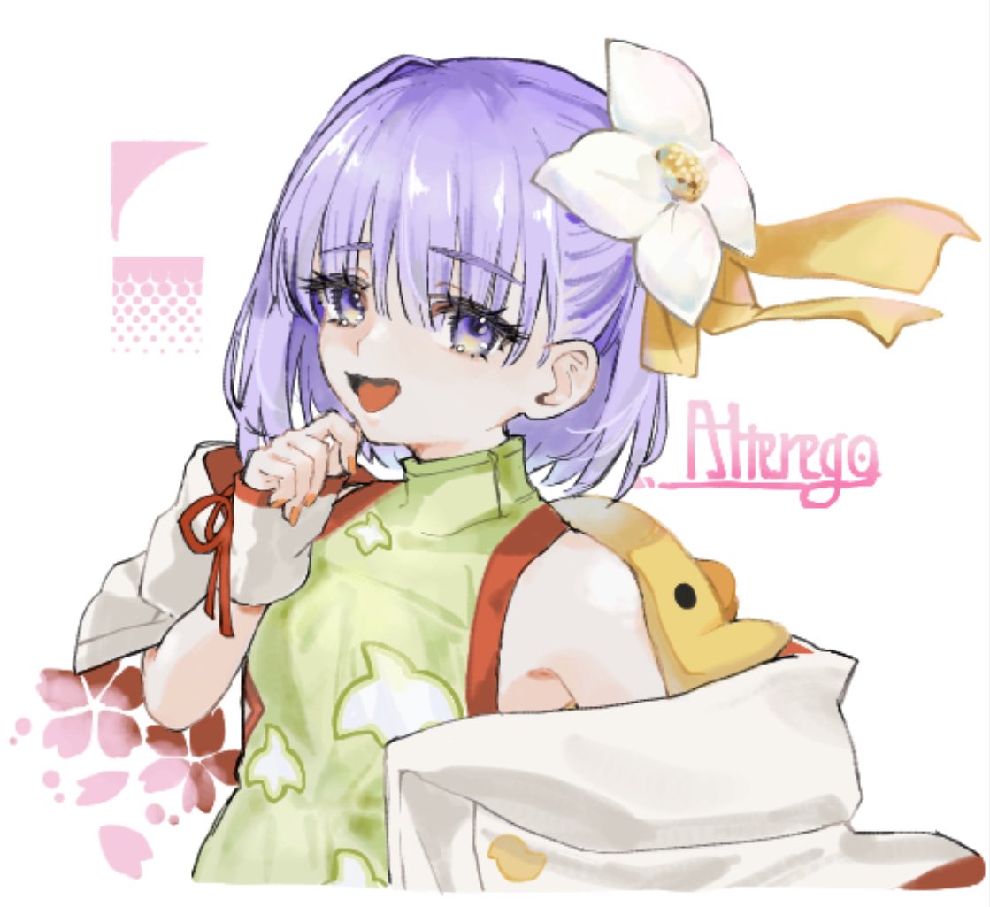 む餅。 tweet media