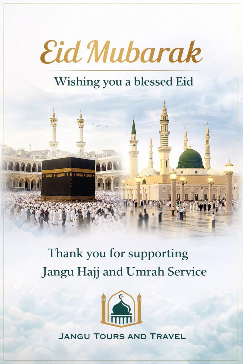 Eid Mubaarak 🕋

May Allah accept our fasting and the ibaadats we did all through. Praying for happiness and greatness.