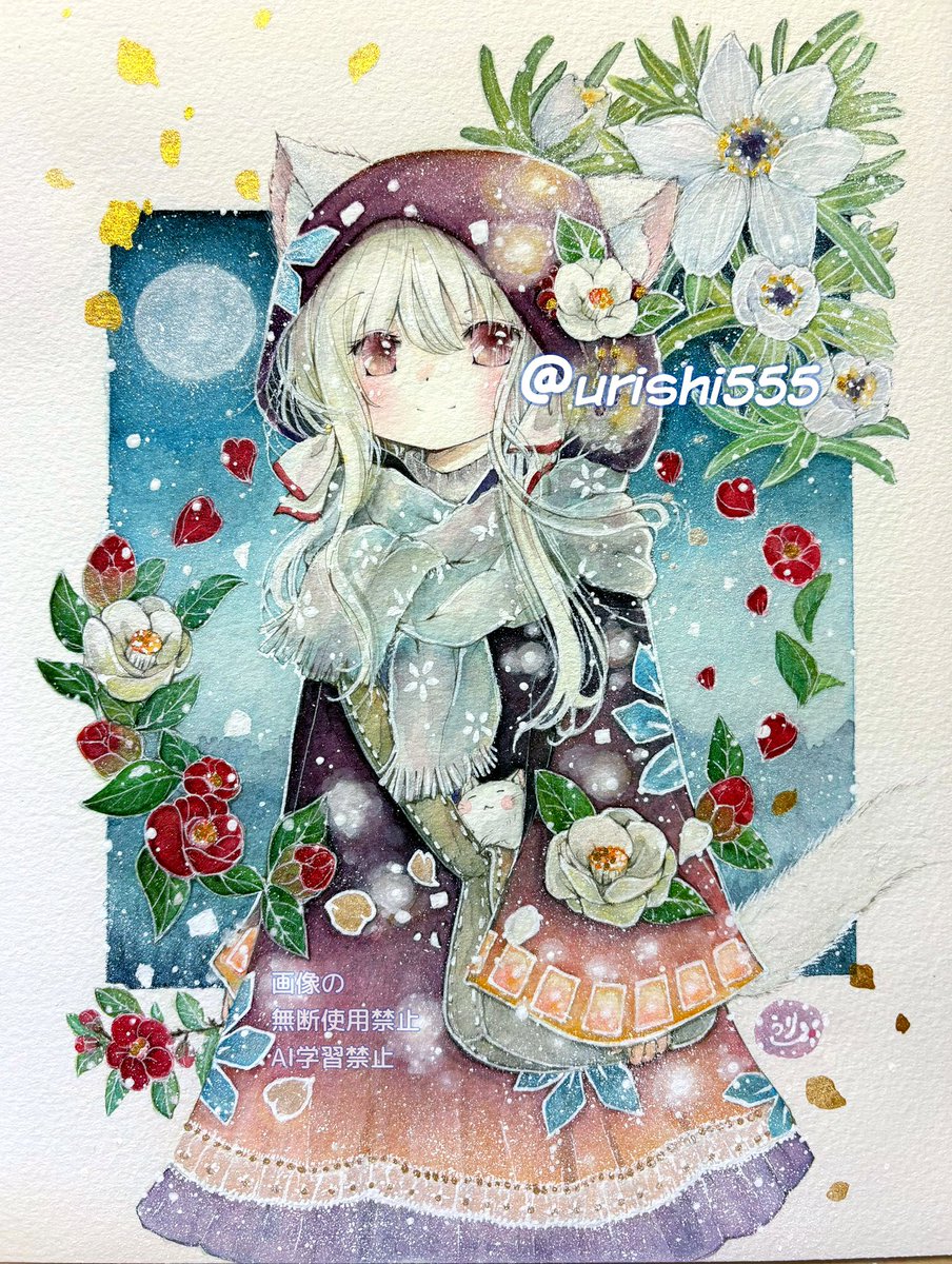 うりし🌼 tweet media