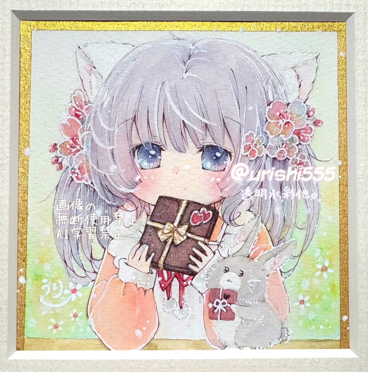 うりし🌼 tweet media