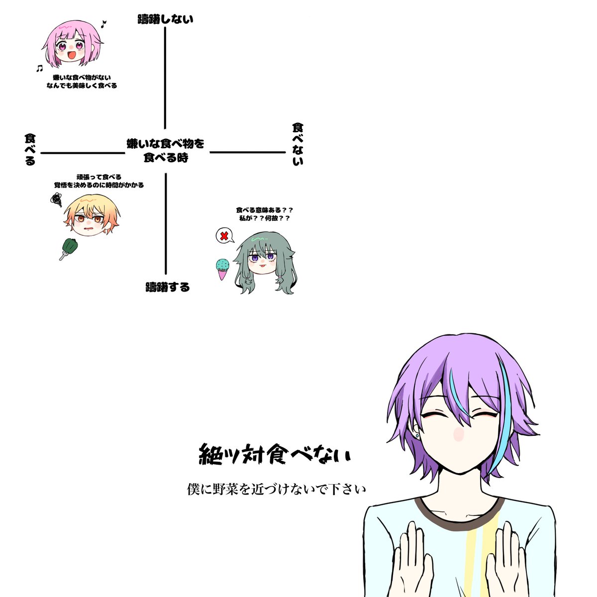 狂狂人 tweet media