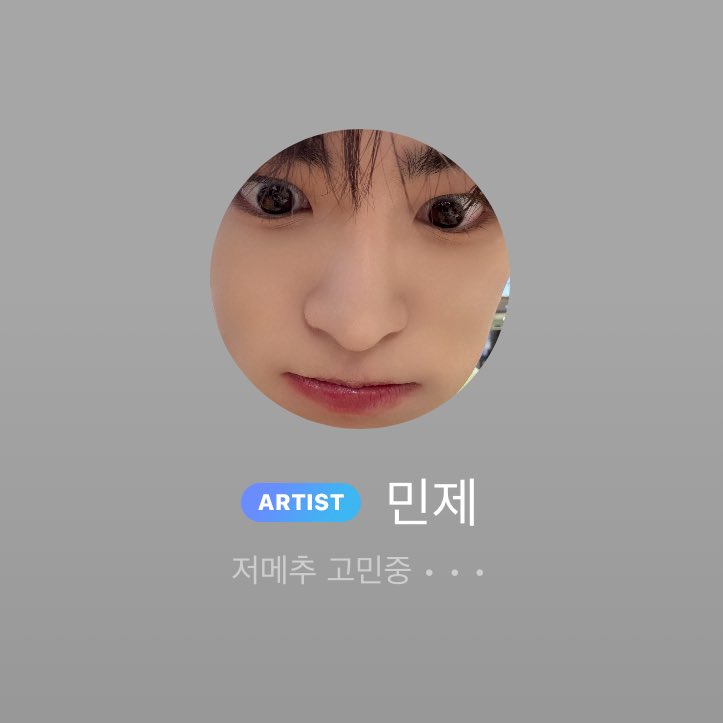 얼빡강아지