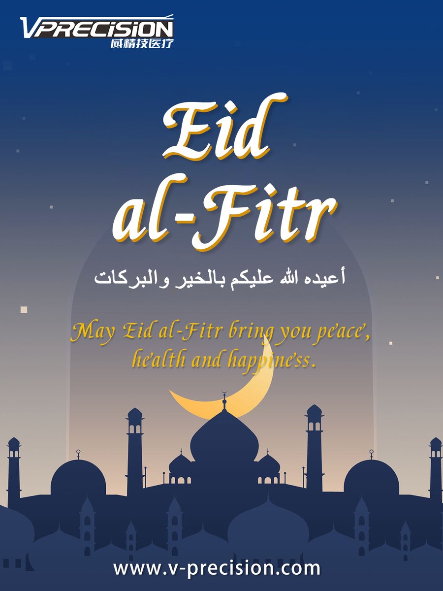 Irisvprecision's tweet image. 🙏Eid Mubarak! 
🌙May your day be filled with joy and blessings☺️

#vprecision #orthopedics #orthopedic #implants #spine #trauma #joint #sportsmedicine #orthopediccare  #EidMubarak