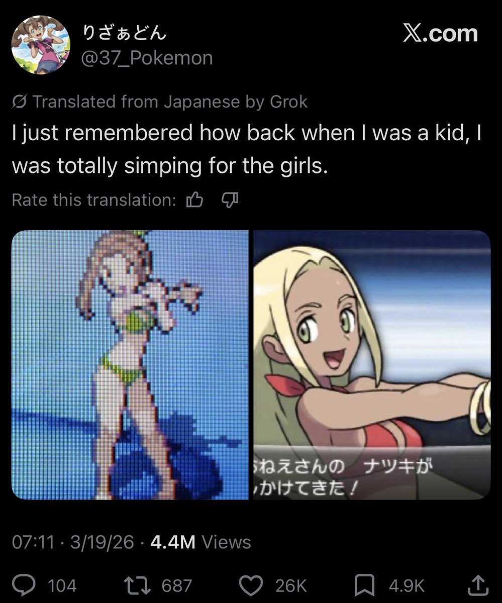 Phillip Allen tweet media