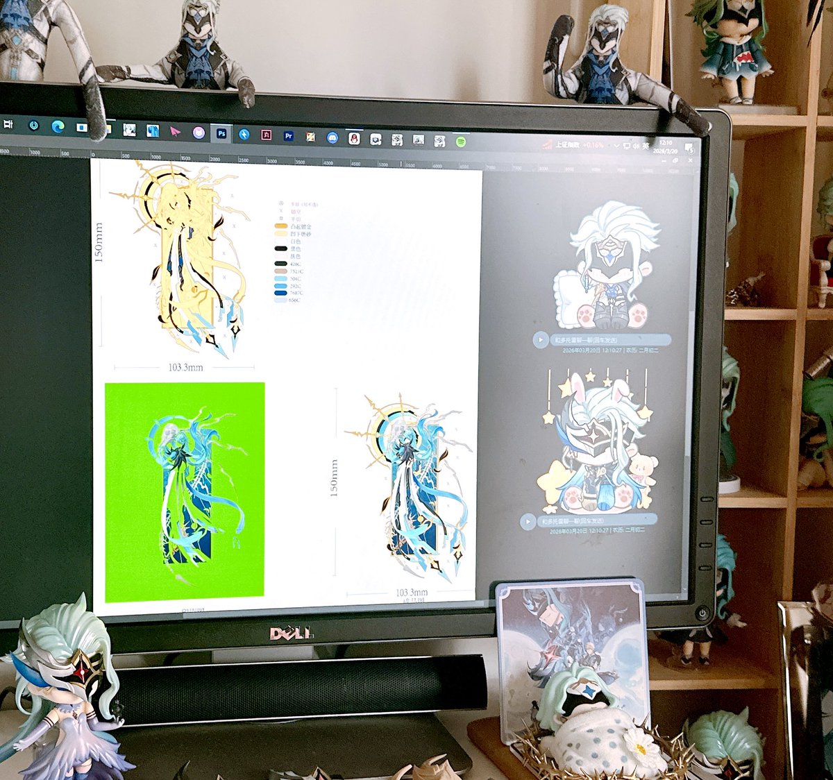 Nedda大魔王 tweet media