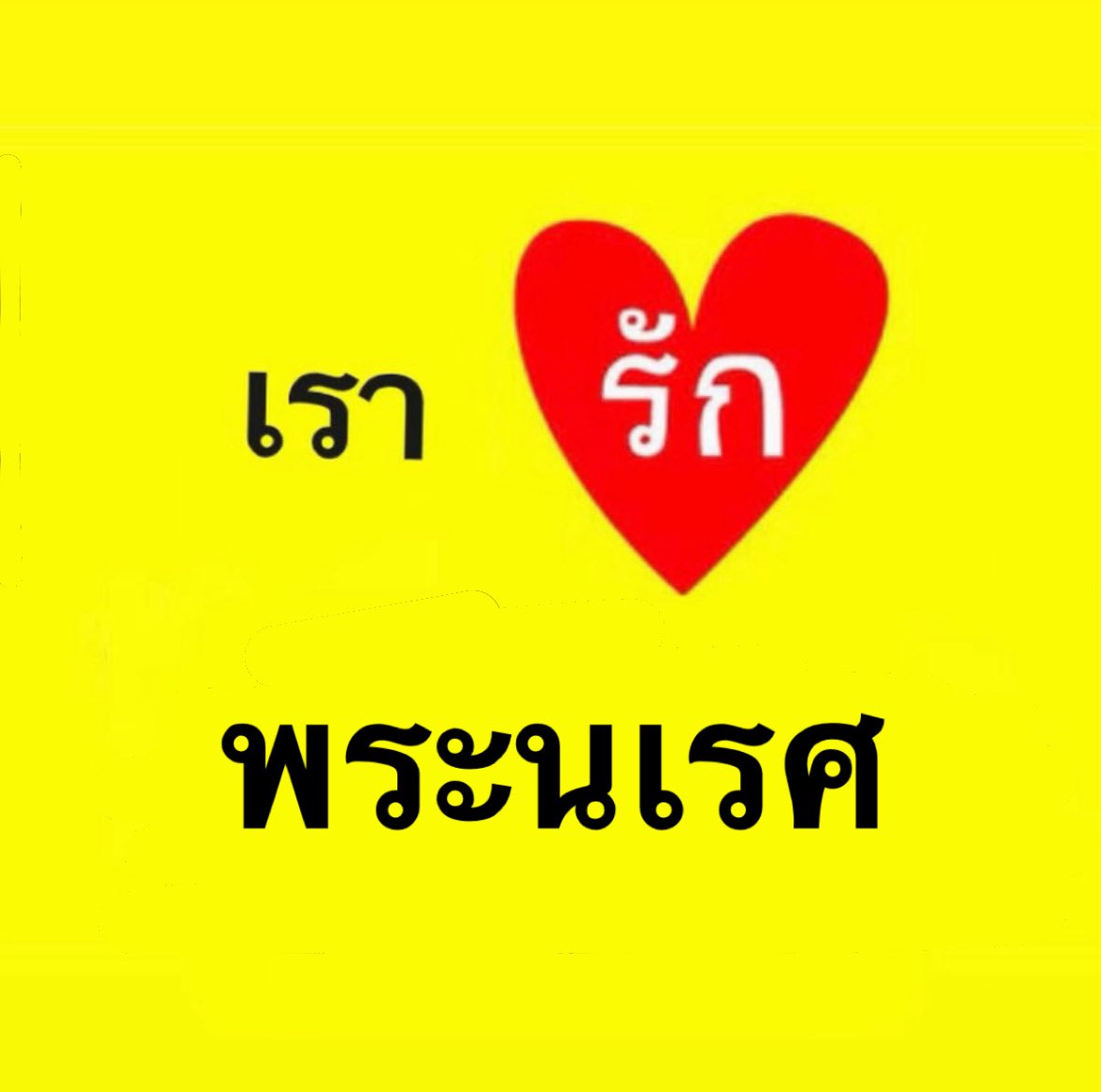 norsoryorlor tweet media