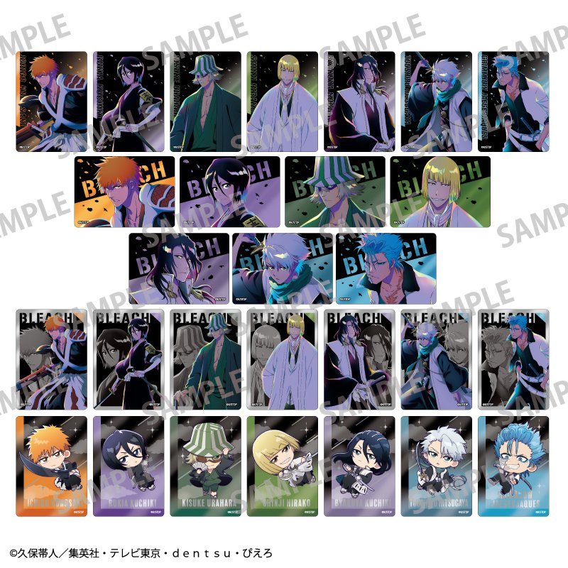 BLEACH_infos's tweet photo. コレイズにてお取り寄せ受付中

BLEACH 千年血戦篇_Picharm／おっこち＆カミアニTOUCH

https://t.co/kumGy1VN0b https://t.co/yS3cuYASAX
