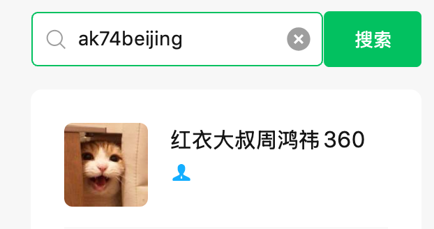 AB Kuai.Dong tweet media