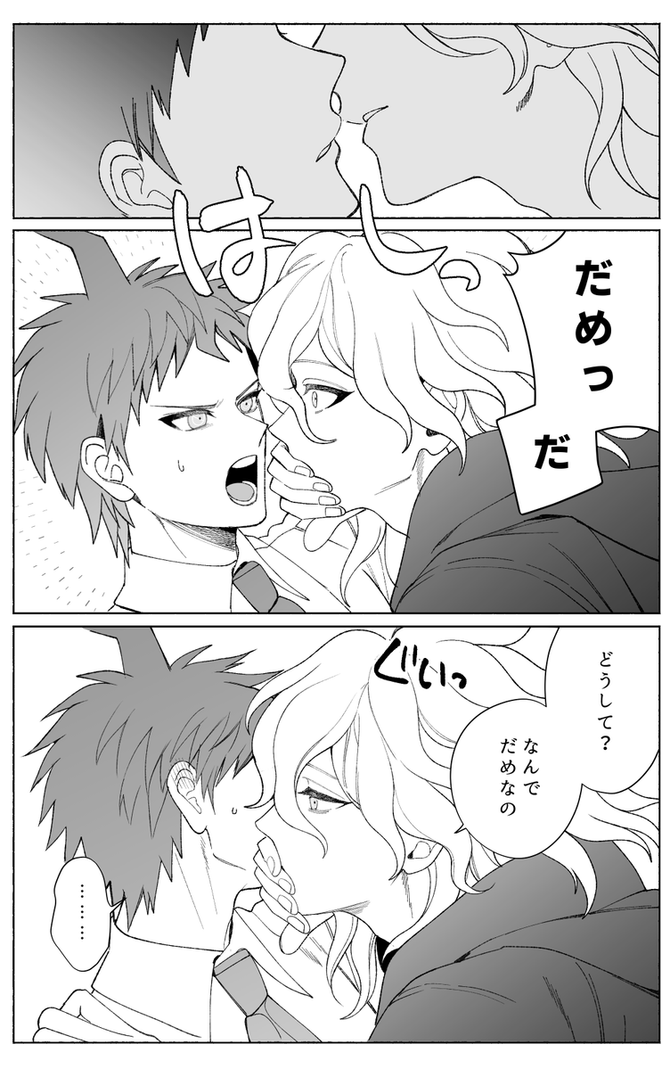 リョウ tweet media