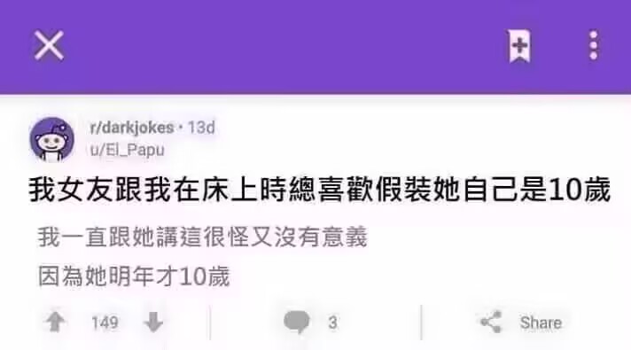 陈哥说Pro tweet media