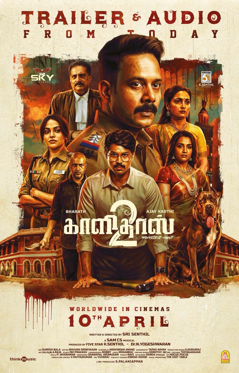 Trendswood tweet media