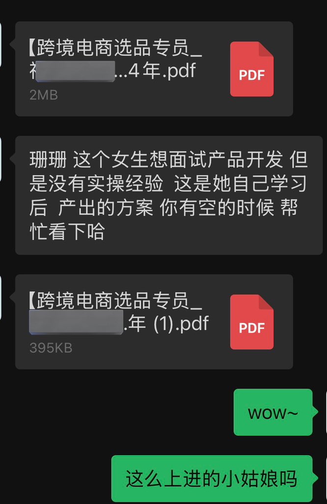 不至于。 tweet media