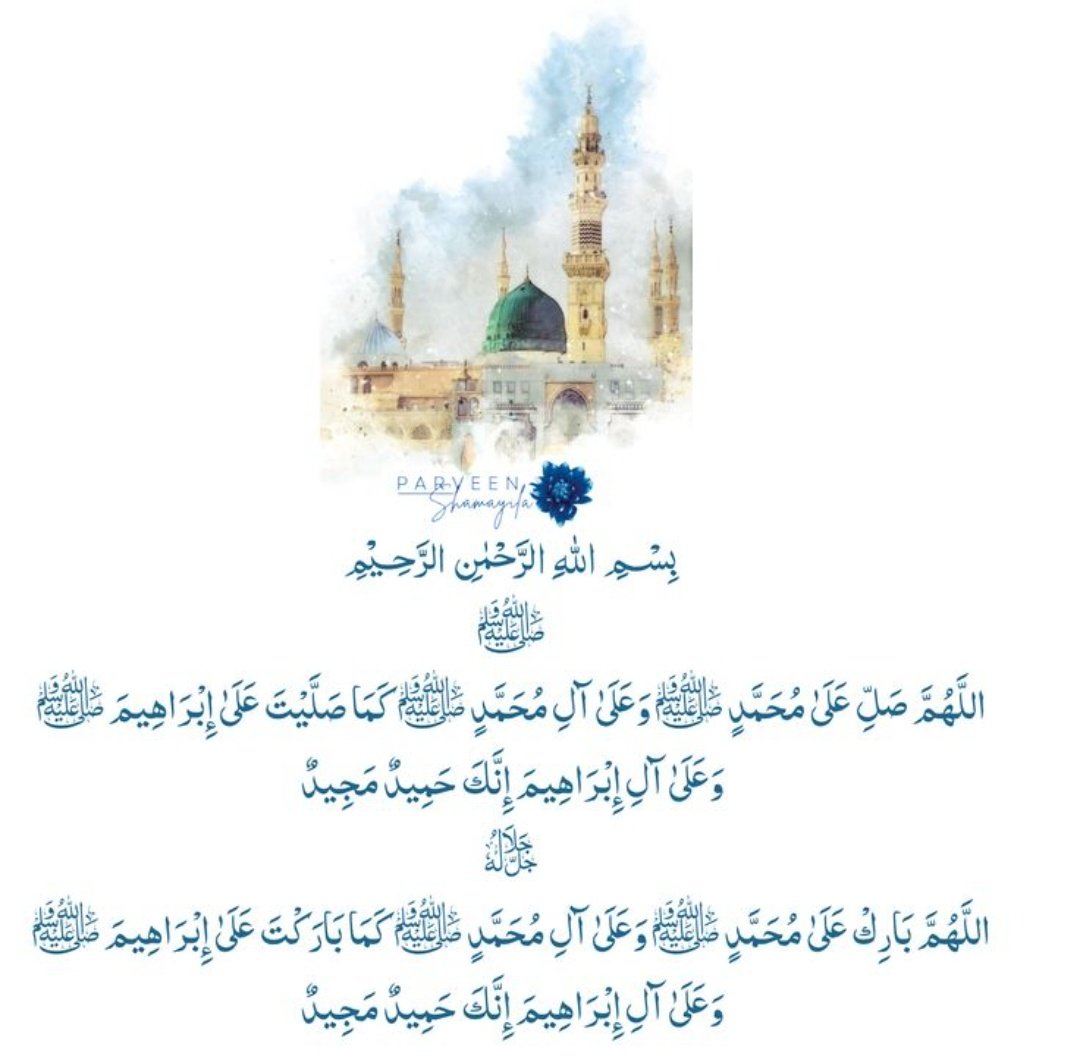 tamiii🇵🇸 tweet media