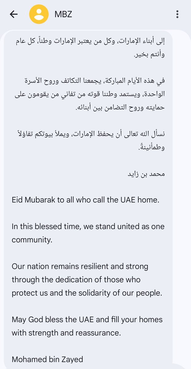 RX // On-Chain tweet media