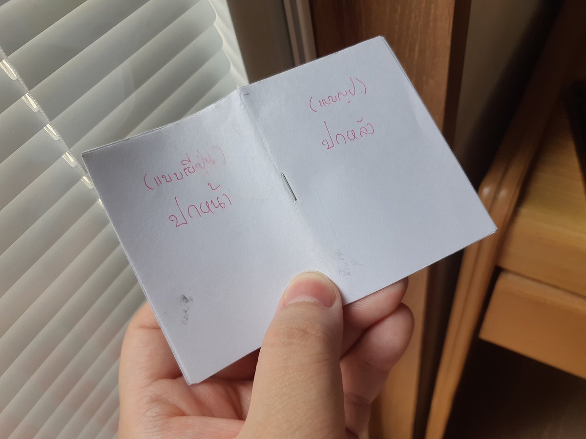 🌸 マーオ 🌸 💫🐏🗡️ ||| CA11 ❤SUN E15-16 tweet media