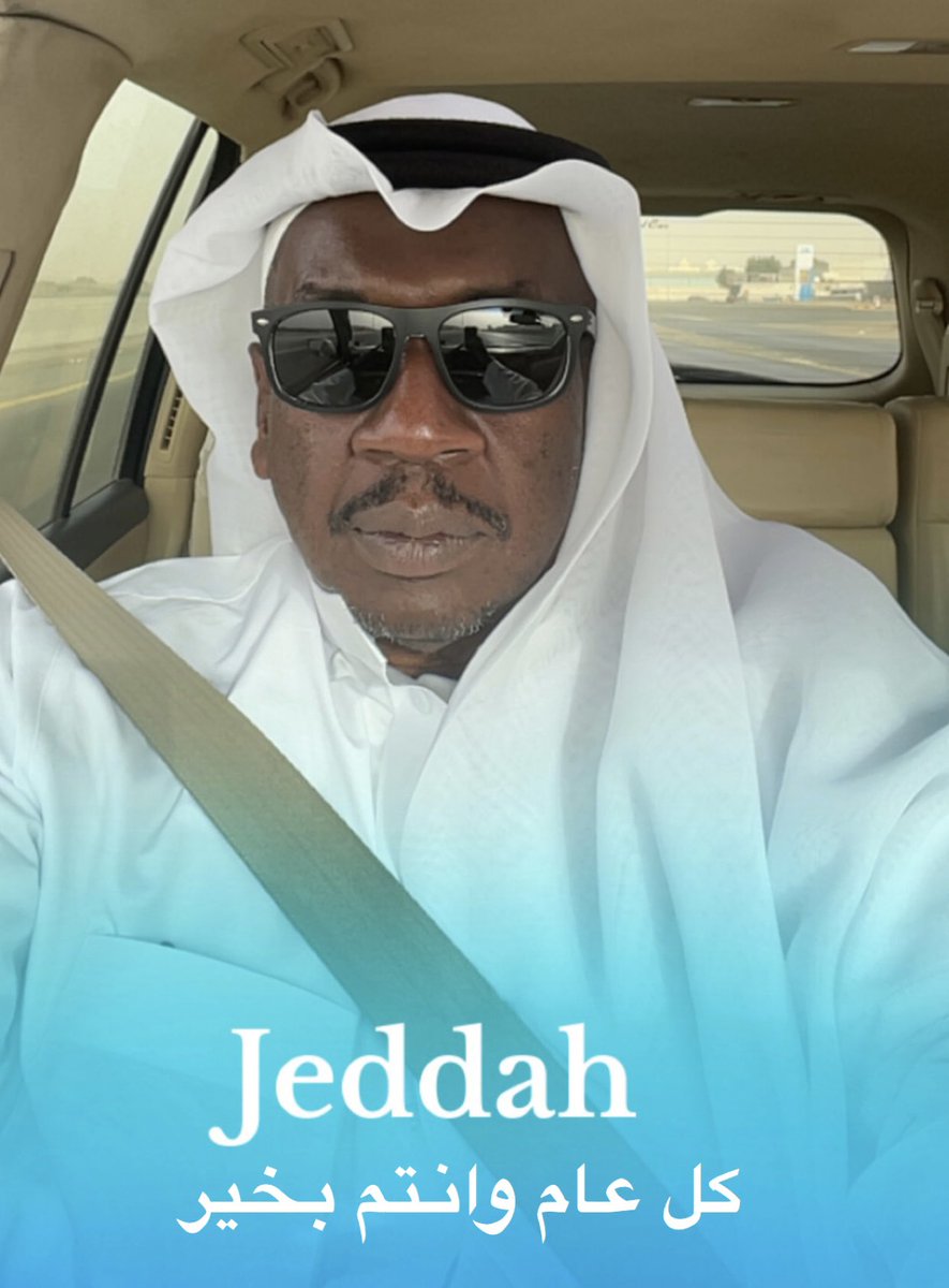 Mohanna‏ tweet media