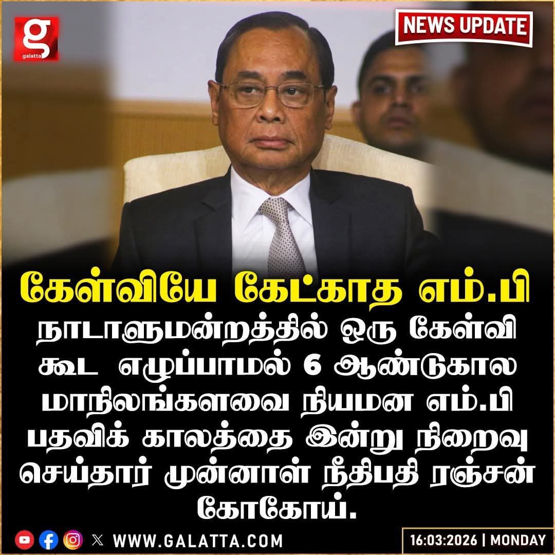 Dr.Senthilkumar.S tweet media