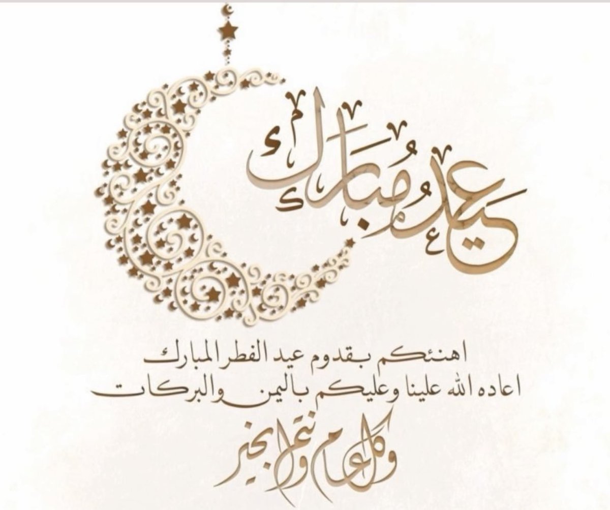 زياد الجفال (@shzaj984) on Twitter photo 