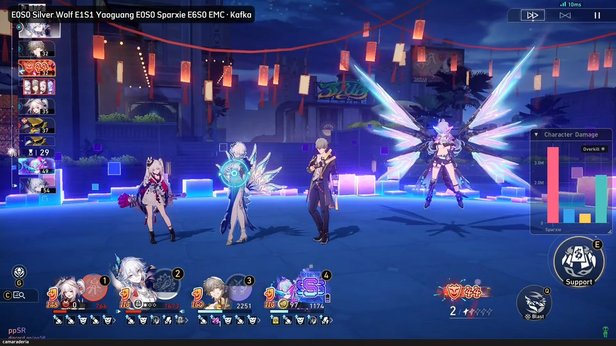 🐉 Vulpes 🐉 tweet media