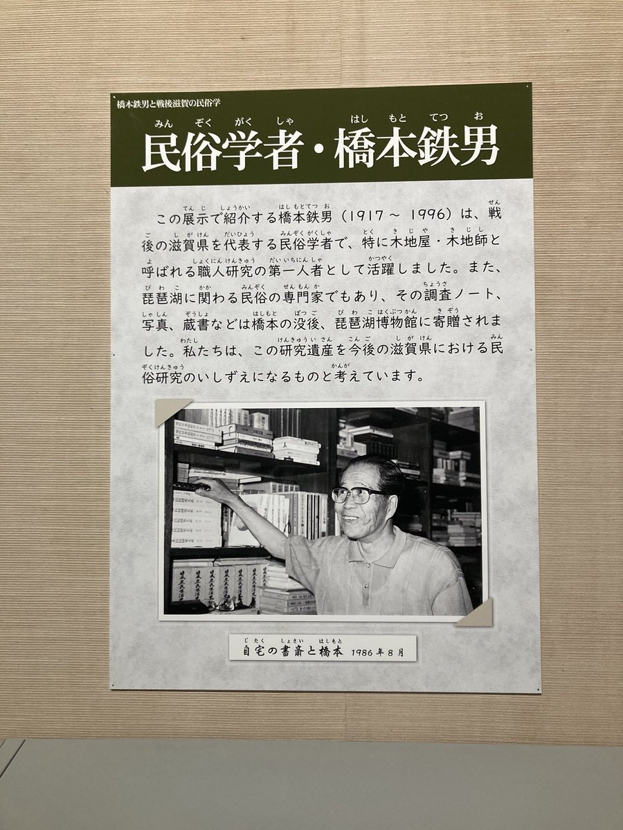 月海月 tweet media
