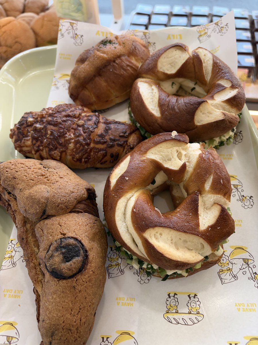 개재앙빵만 구매