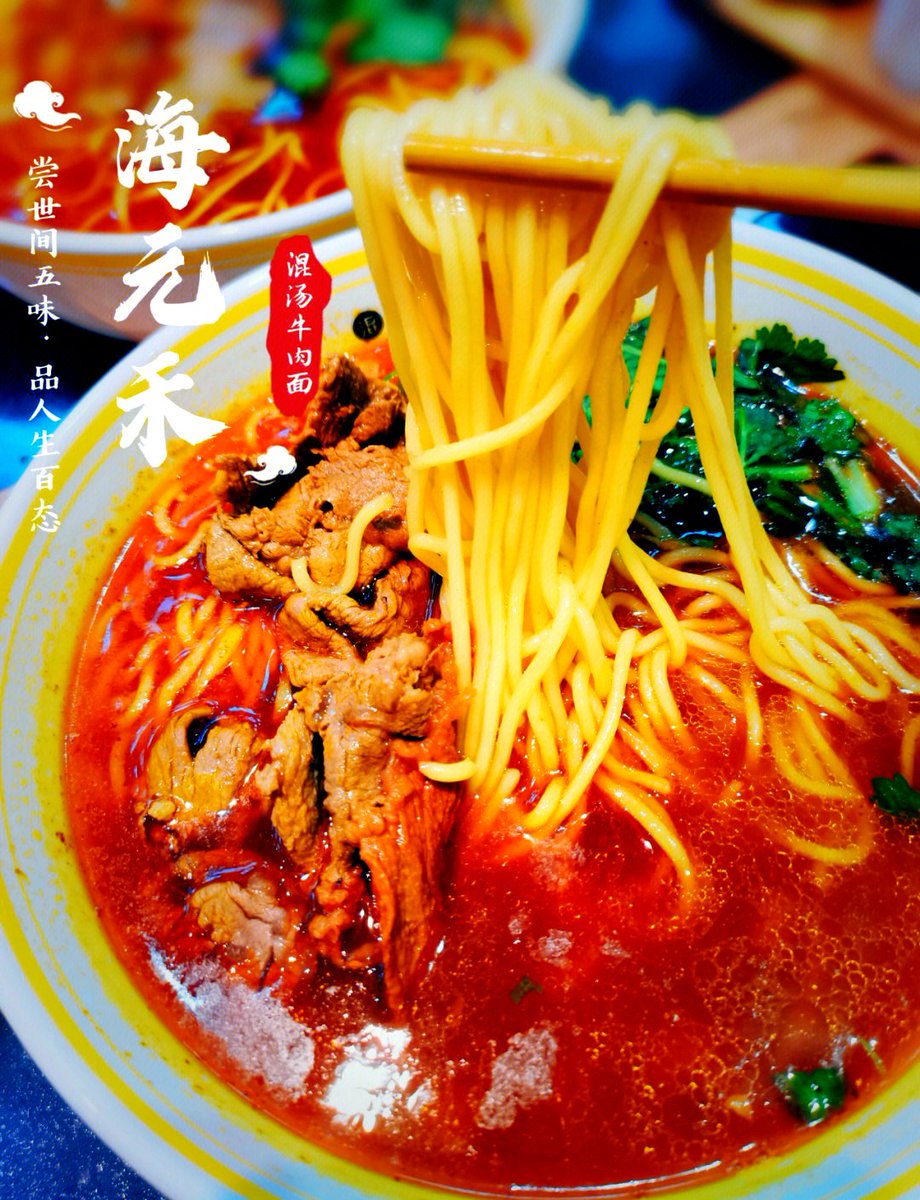 ronnie moran tweet media