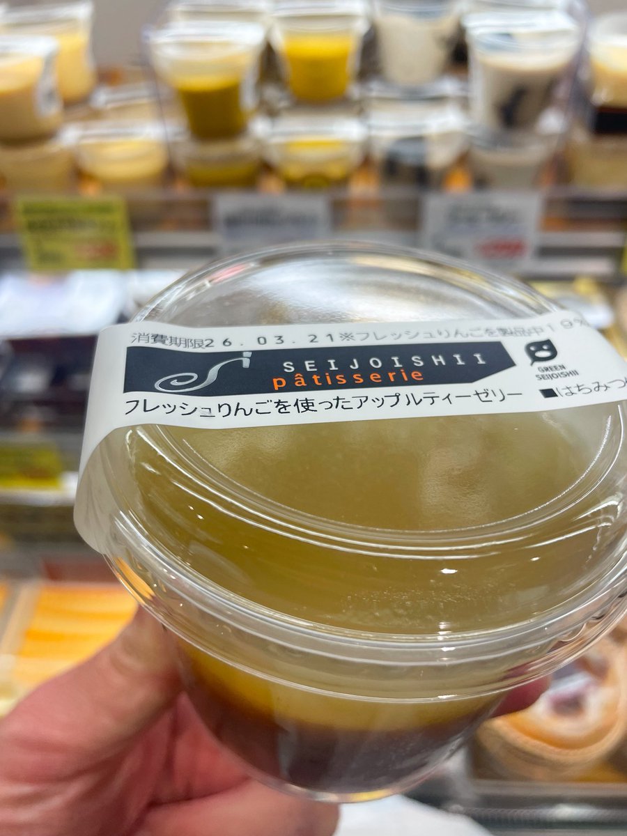 𝐊𝐞𝐞 tweet media