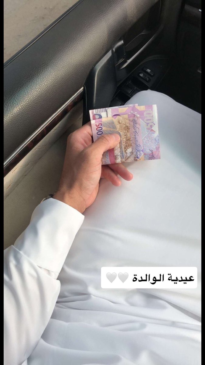 نـــــايـــــف الـعــنـــــزي tweet media