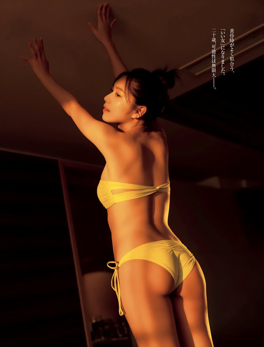 モデル・グラビアアイドルマガジン tweet media