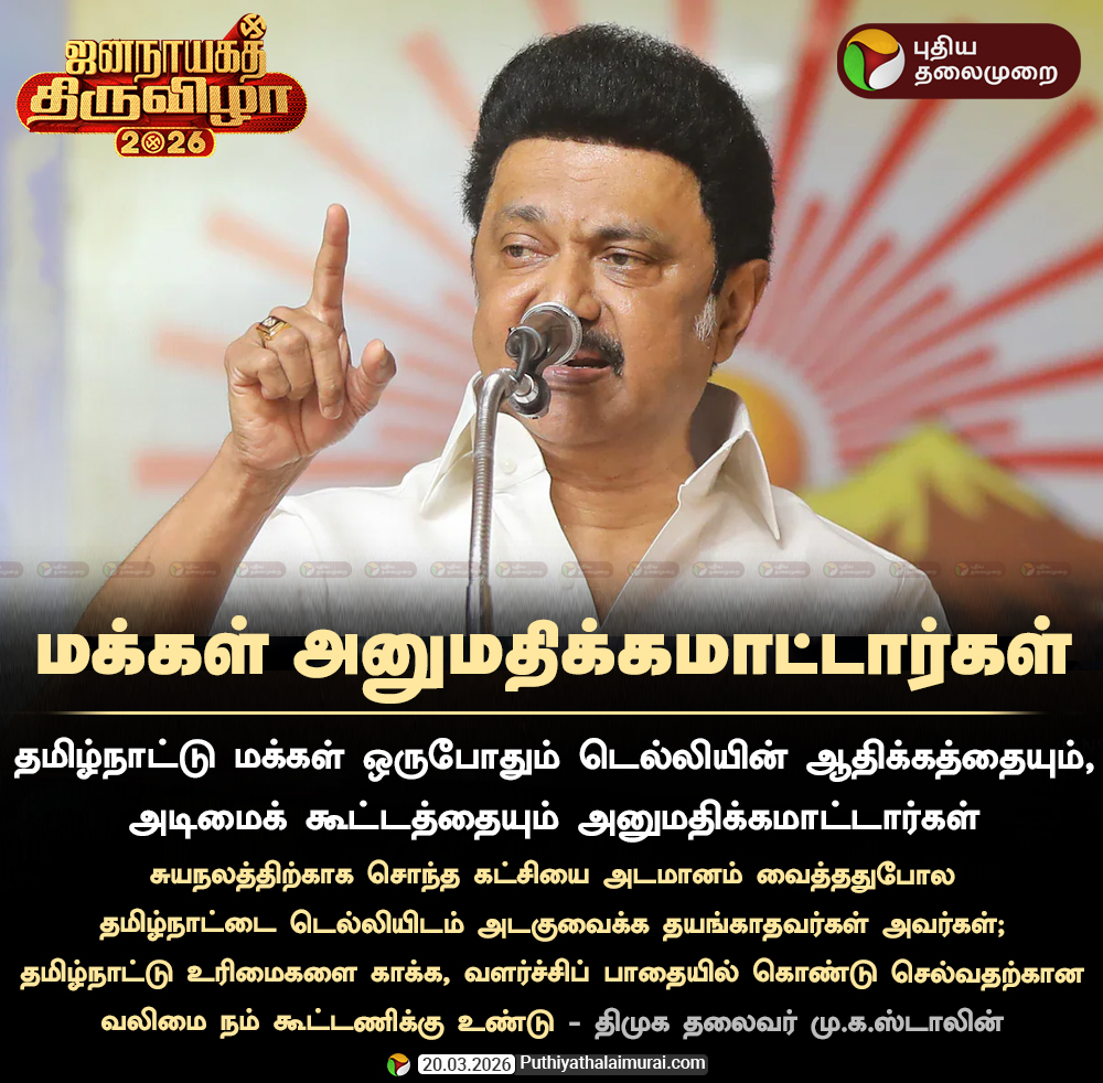 PttvOnlinenews tweet media