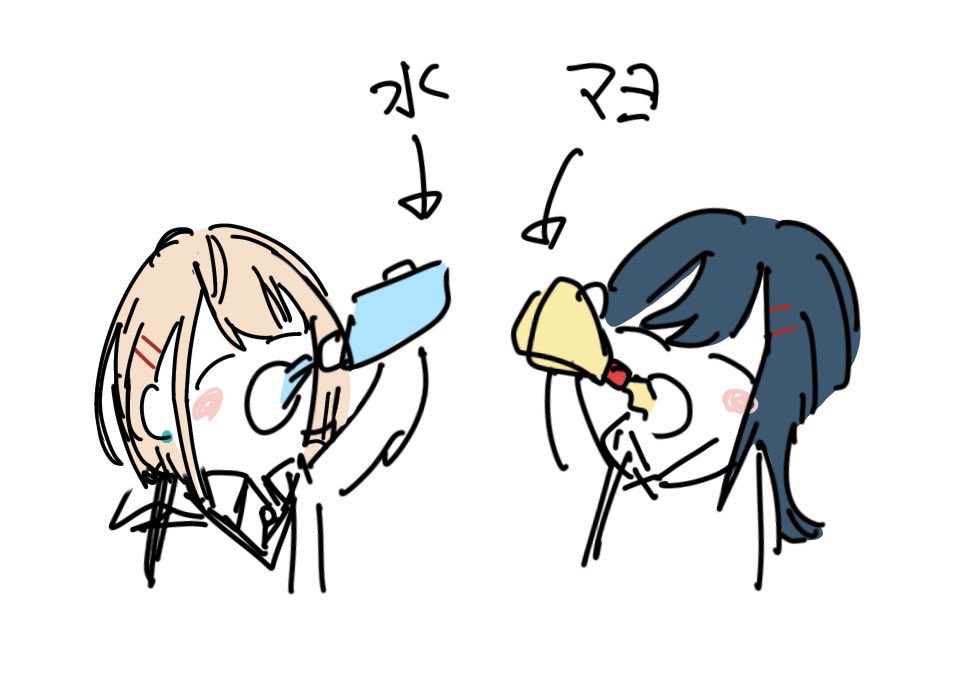 さくさん tweet media